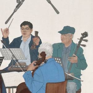 哥德曼的演奏家