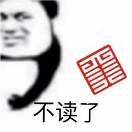 吕方昊