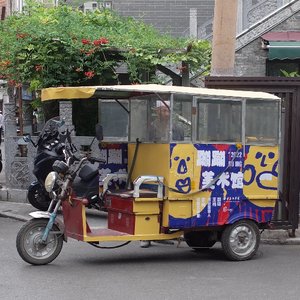 《蹦蹦美术馆》