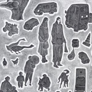 我无法停止幻想