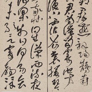 《燕歌行二首》