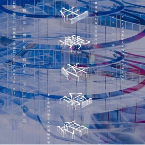 不可思议的迷宫-黄河湿地生境鸟类体验馆