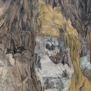 《太行龙洞》