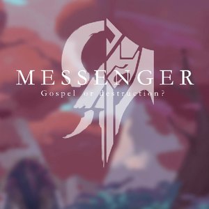 《MESSENGER》