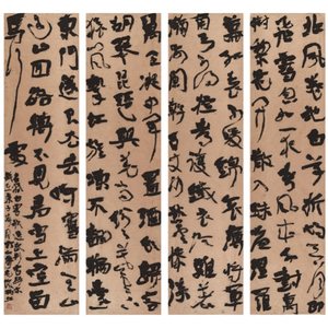 白雪歌送武判官归京