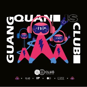 光圈CLUB品牌设计