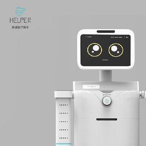 HELPER防疫医疗助手
