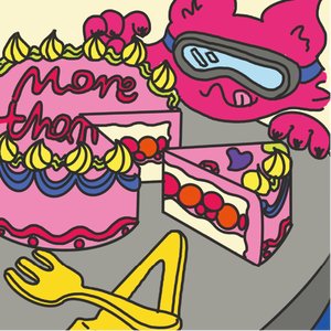 《MORE THAN》--甜品店品牌设计